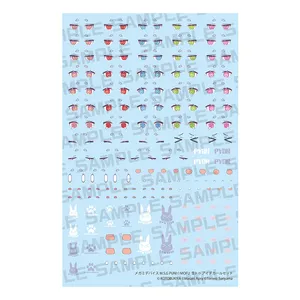 Megami Device - Plastic Model Kit Accesorios - PuniMofu Yuki Tu Eye Decal Set