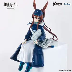 Arknights - Noodle Stopper Figure - Amiya (Newsgirl Ver.)