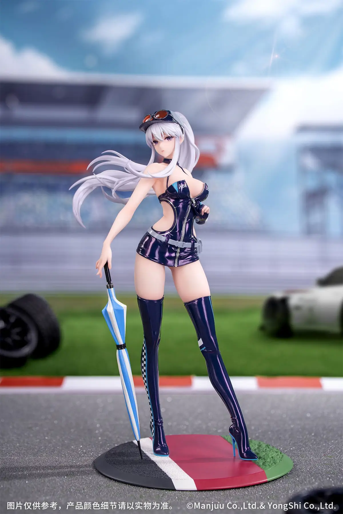 Azur Lane - Figura a Escala - Enterprise (Wind Catcher) - Imagen 1