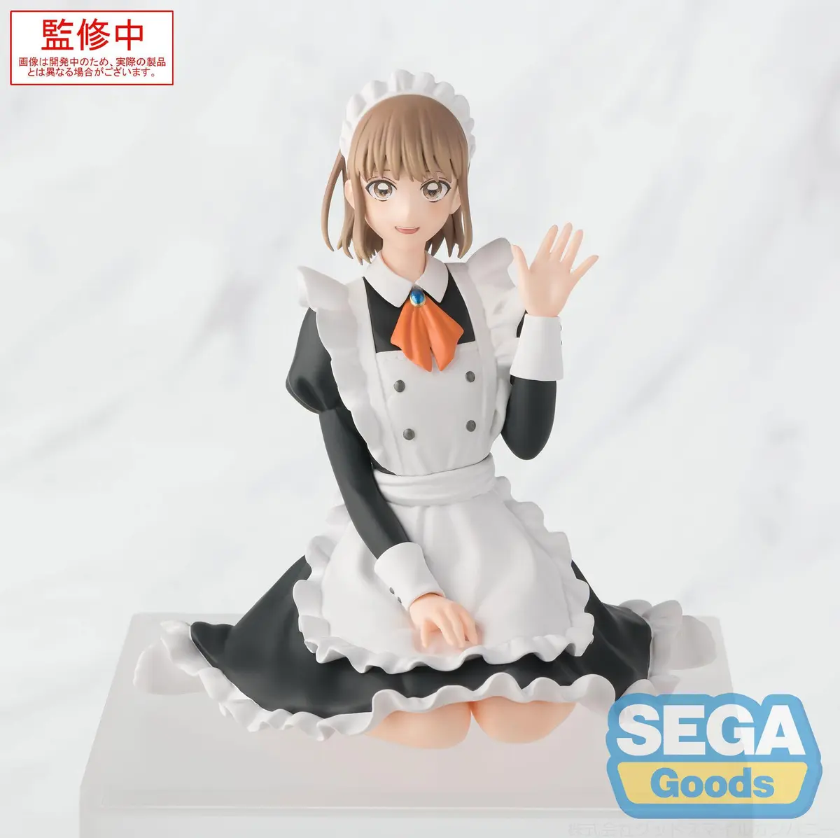 Blue Box - Chokonose Premium Figura - Chinatsu Kano (Cultural Festival Ver.) - Imagen 1