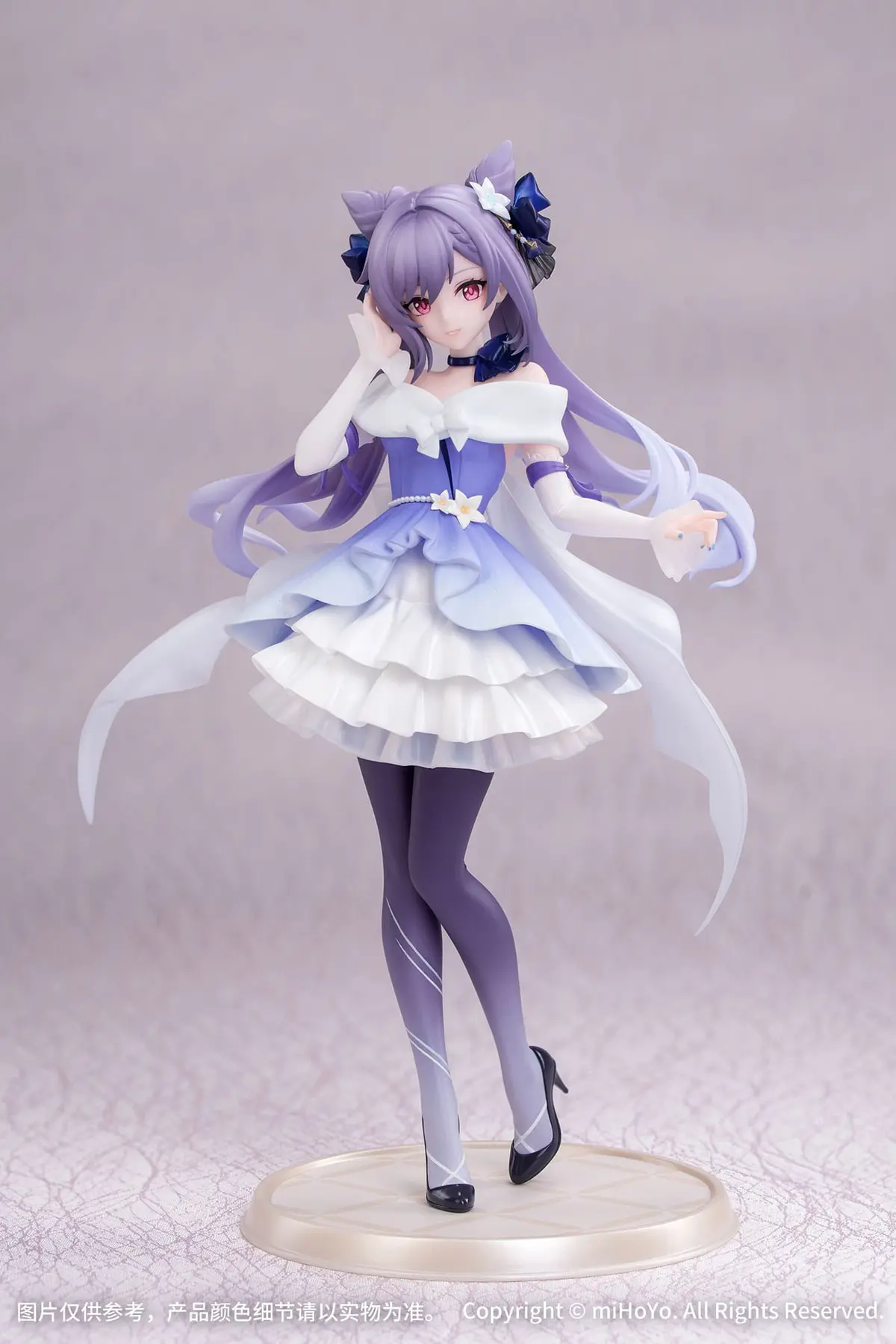 Genshin Impact - Figura a Escala - Keqing (Resplendent Feast Ver.) - Imagen 1