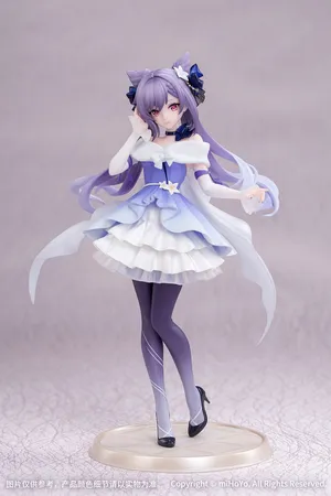 Genshin Impact - Figura a Escala - Keqing (Resplendent Feast Ver.)