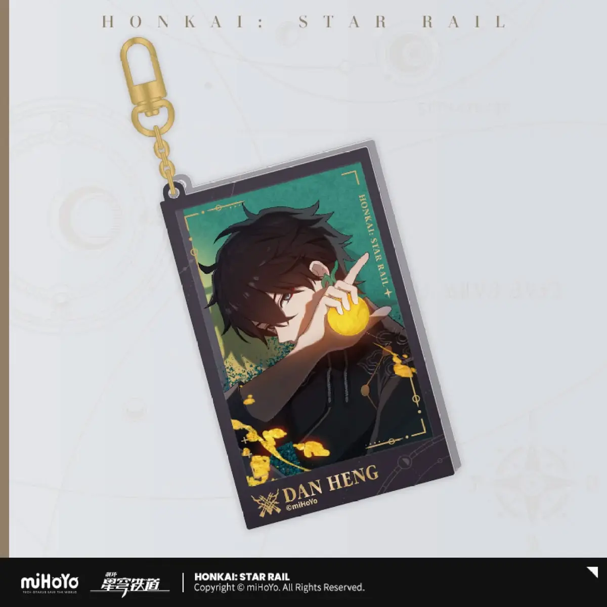Honkai: Star Rail - Schlusselanhanger - Dan Heng (Glitter) - Figura de anime coleccionable - Foto principal