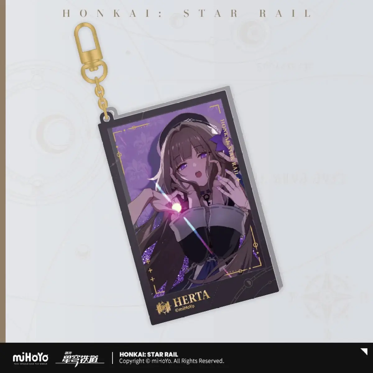 Honkai: Star Rail - Glitter Acrylic Keychain - Herta (Glitter) - Figura de anime coleccionable - Foto principal
