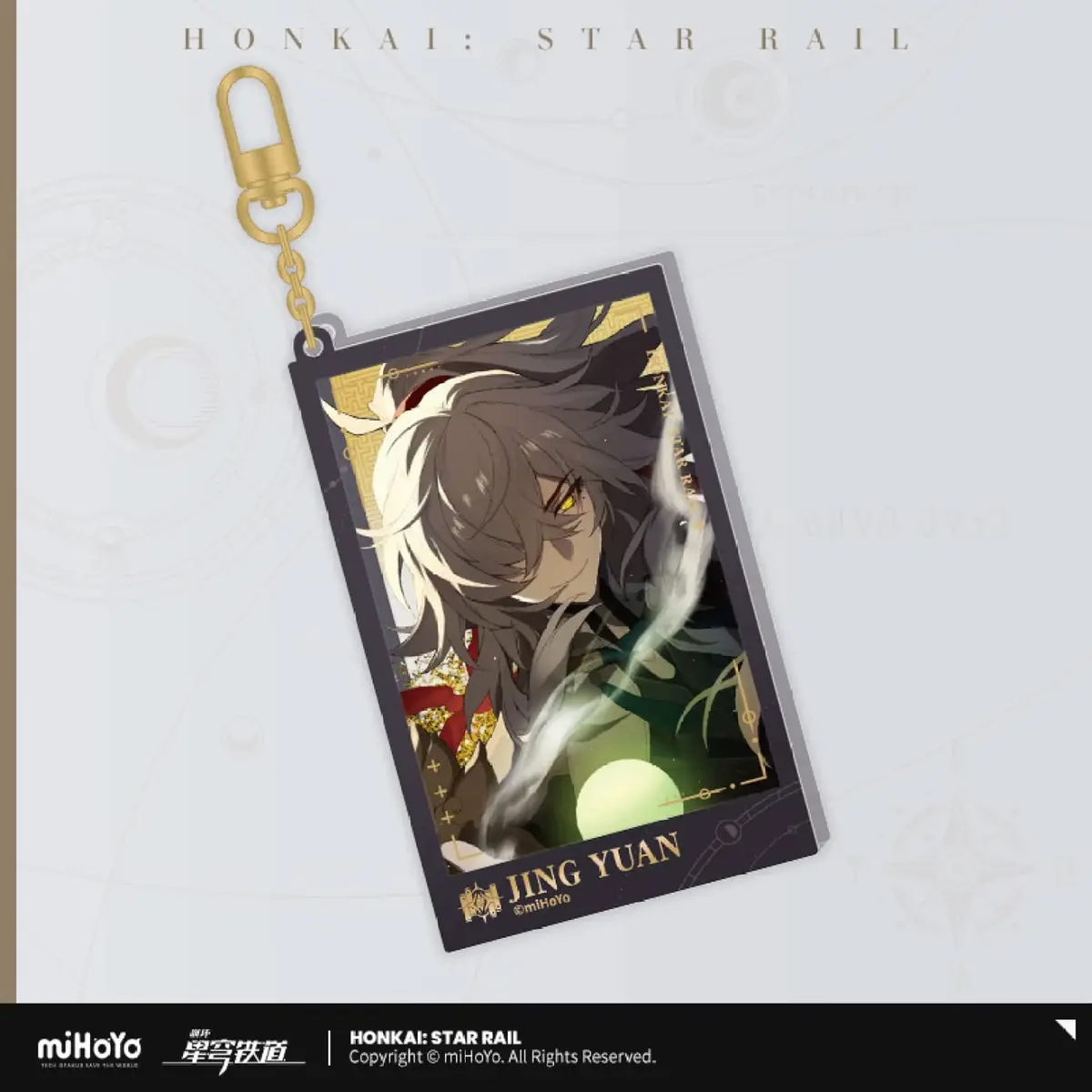 Honkai: Star Rail - Schlusselanhanger - Jing Yuan (Glitter) - Figura de anime coleccionable - Foto principal
