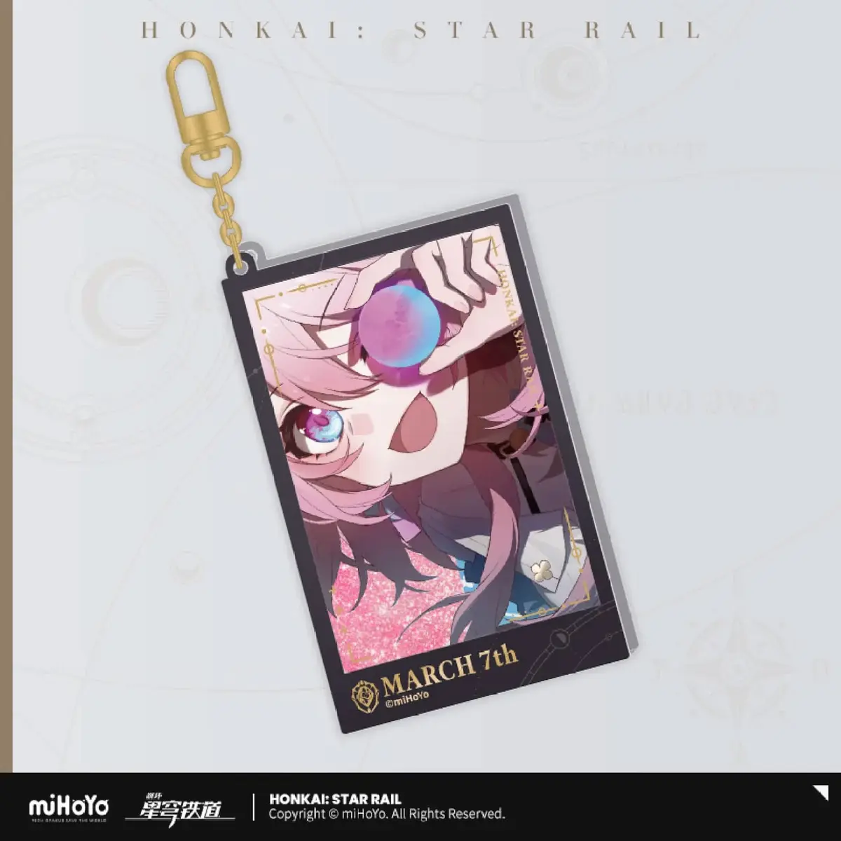 Honkai: Star Rail - Schlusselanhanger - March 7th (Glitter) - Figura de anime coleccionable - Foto principal