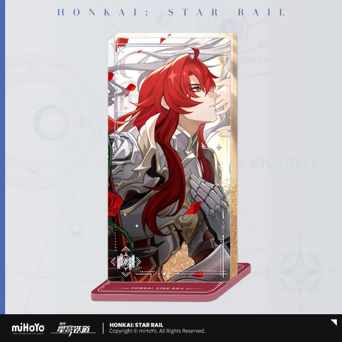 Honkai: Star Rail - MiHoYo - Argenti (An Instant Before a Gaze) - Figura de anime coleccionable - Foto principal