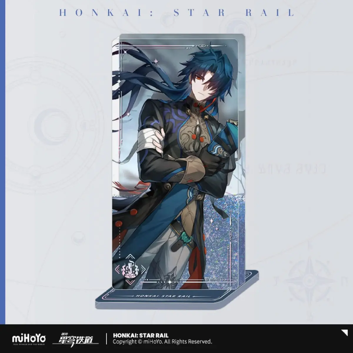 Honkai: Star Rail - Acrylic Stand - Blade (The Unreachable Side) - Figura de anime coleccionable - Foto principal