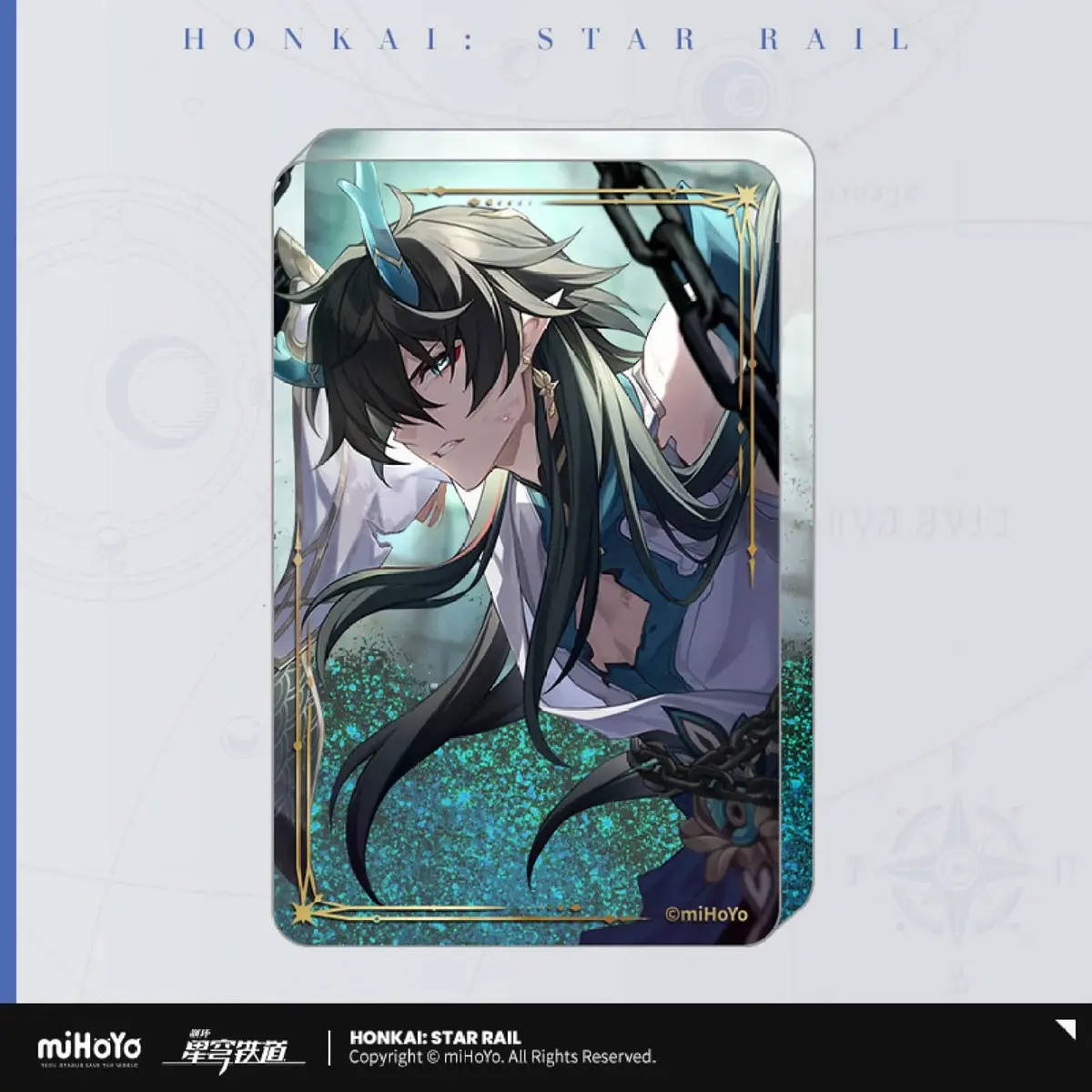 Honkai: Star Rail - Acrylic Stand - Dan Heng Imbibitor Lunae (Brighter Than the Sun) - Figura de anime coleccionable - Foto principal