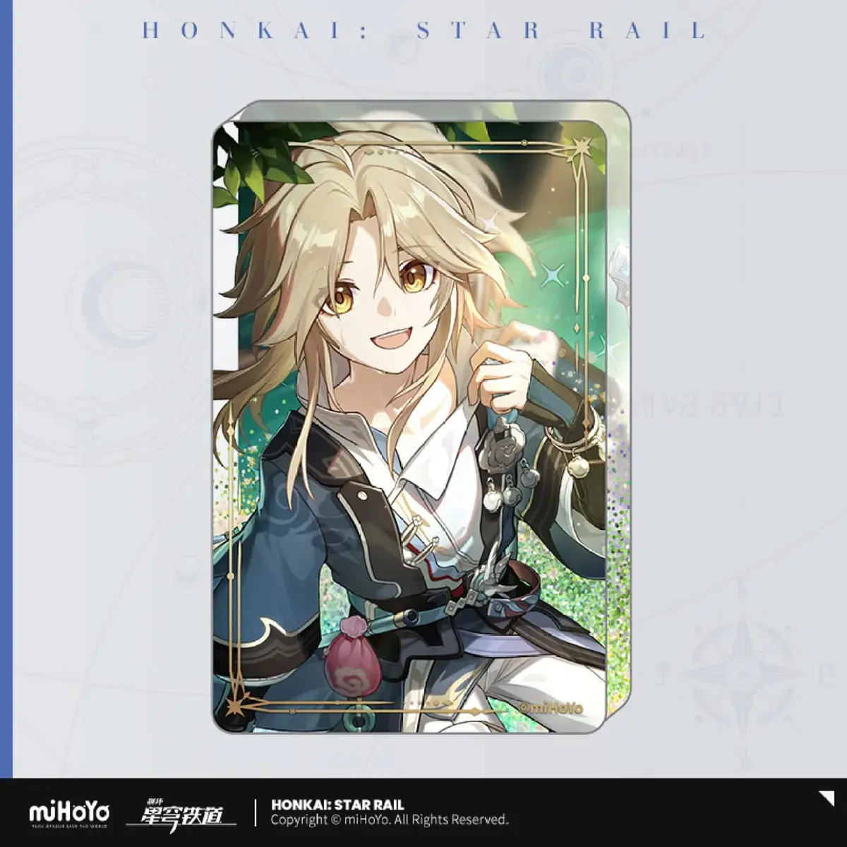 Honkai: Star Rail - Acrylic Stand - Yanqing (River Flows in Spring) - Figura de anime coleccionable - Foto principal
