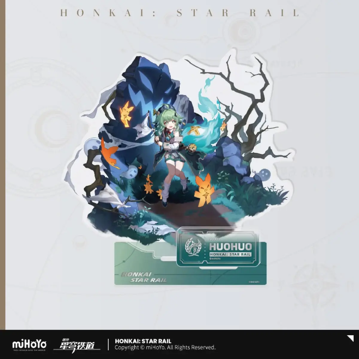 Honkai: Star Rail - Acrylic Stand - Huohuo - Figura de anime coleccionable - Foto principal