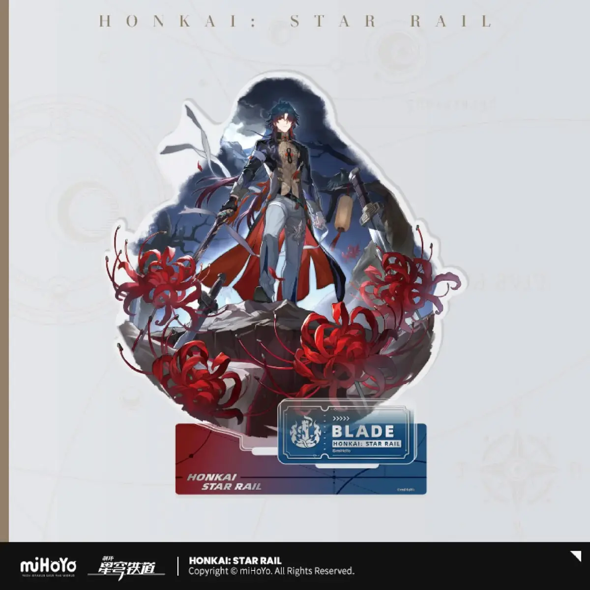 Honkai: Star Rail - Acrylic Stand - Blade - Figura de anime coleccionable - Foto principal