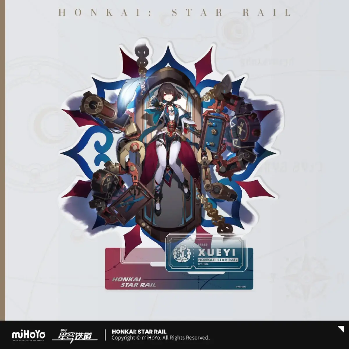 Honkai: Star Rail - Acrylic Stand - Xueyi - Figura de anime coleccionable - Foto principal