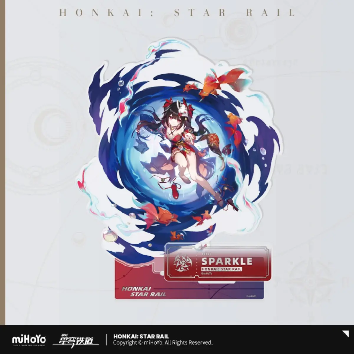 Honkai: Star Rail - Acrylic Stand - Sparkle - Figura de anime coleccionable - Foto principal