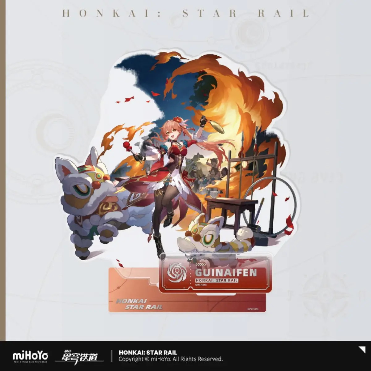 Honkai: Star Rail - Acrylic Stand - Guinaifen - Figura de anime coleccionable - Foto principal