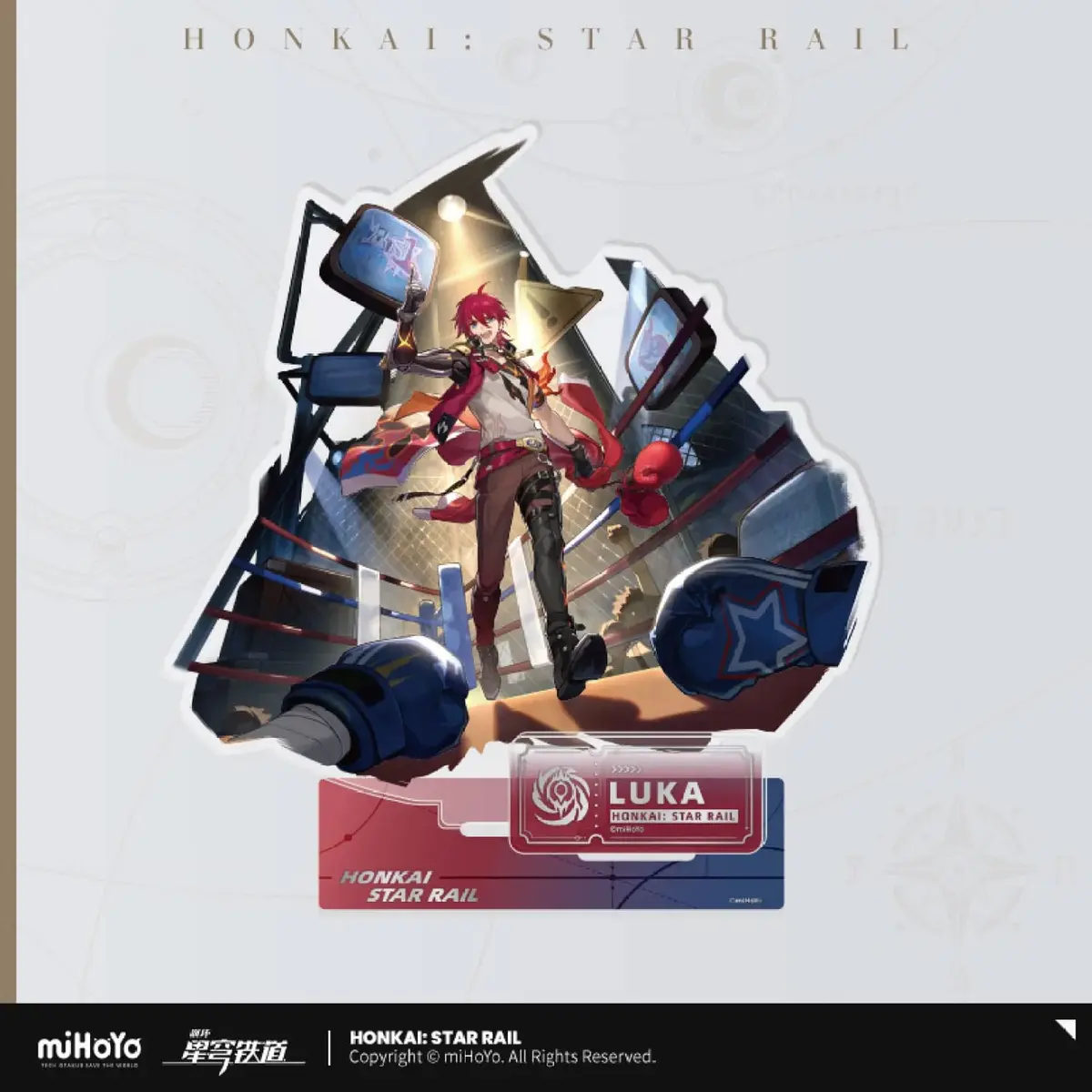 Honkai: Star Rail - Acrylic Stand - Luka Strongarm - Figura de anime coleccionable - Foto principal