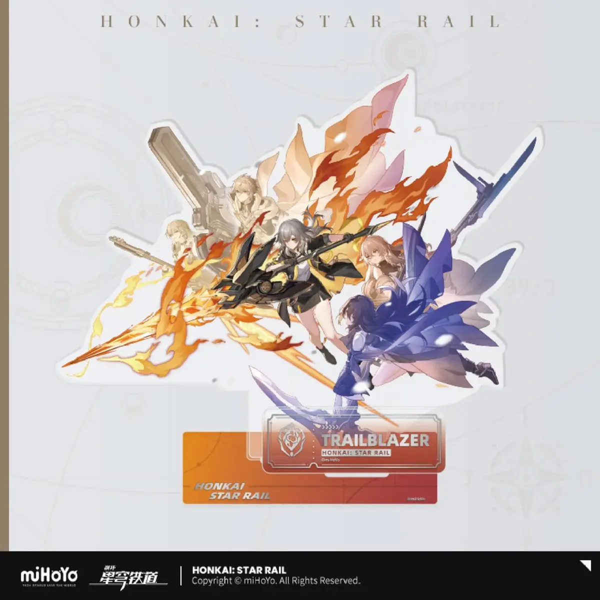 Honkai: Star Rail - Acrylic Stand - Stelle - Figura de anime coleccionable - Foto principal