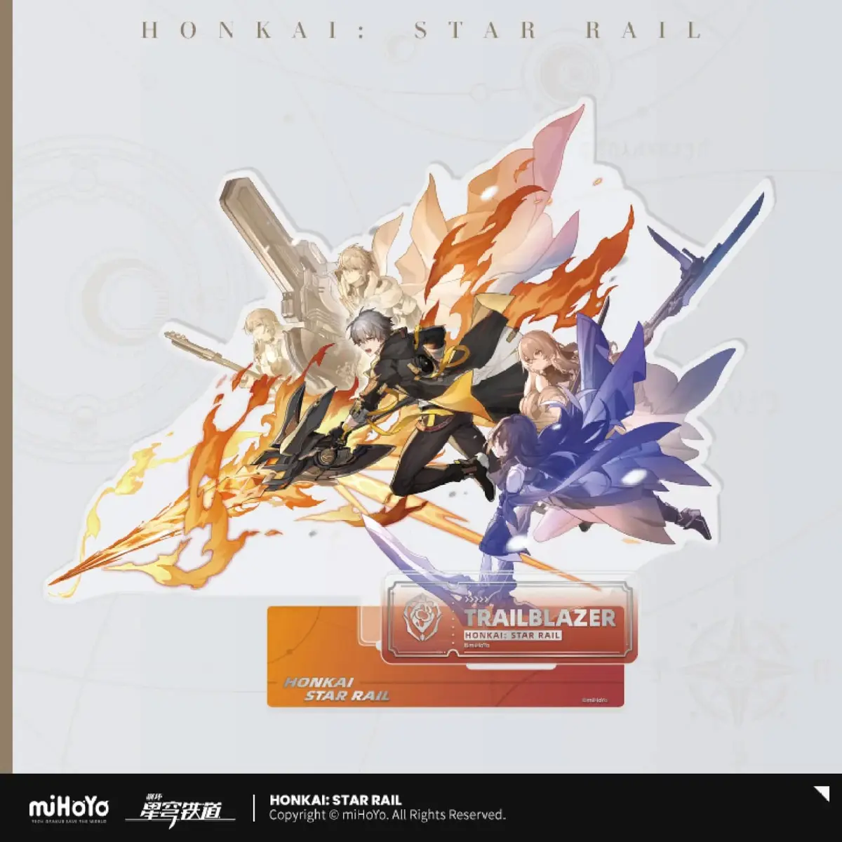 Honkai: Star Rail - Acrylic Stand - Caelus - Figura de anime coleccionable - Foto principal