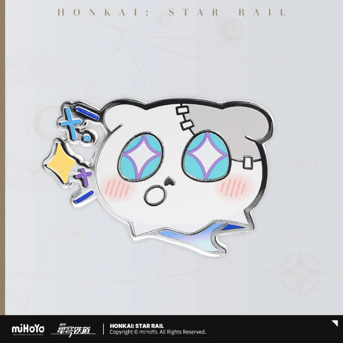 Honkai: Star Rail - Pin - Wubbaboo (Star Eye Style) - Figura de anime coleccionable - Foto principal