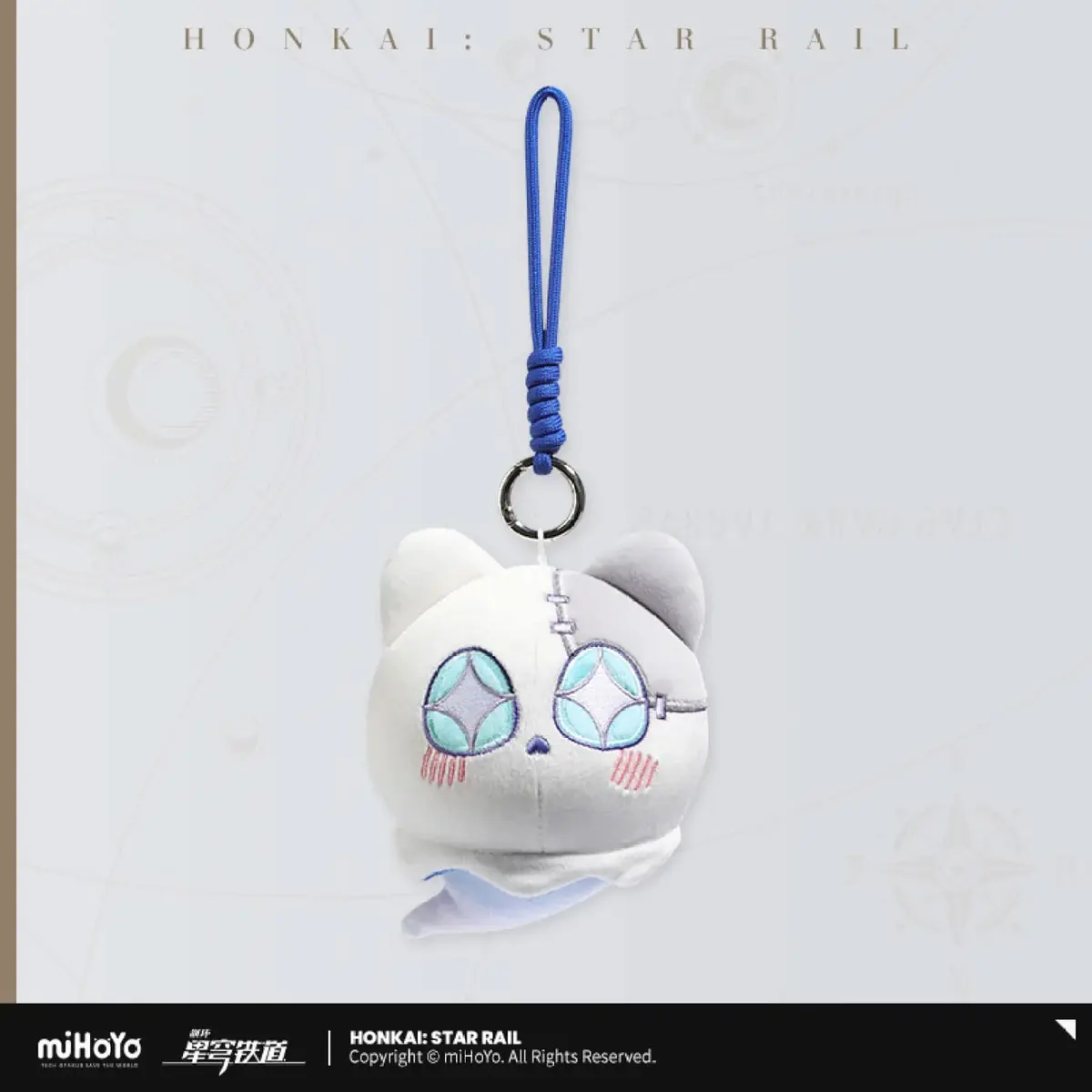 Honkai: Star Rail - Plush-Anhanger - Wubbaboo (Starry Eyes) - Figura de anime coleccionable - Foto principal