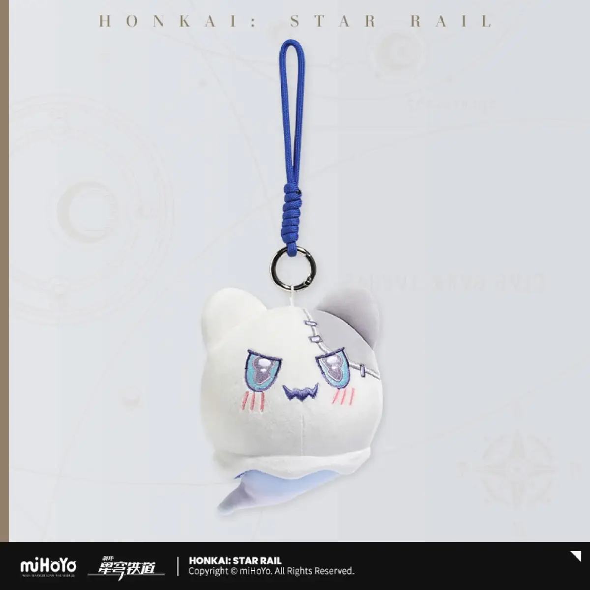 Honkai: Star Rail - Plush-Anhanger - Wubbaboo (Heart-Wrenching Style) - Figura de anime coleccionable - Foto principal