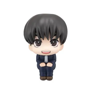 Jujutsu Kaisen - Look Up Series - Yu Haibara
