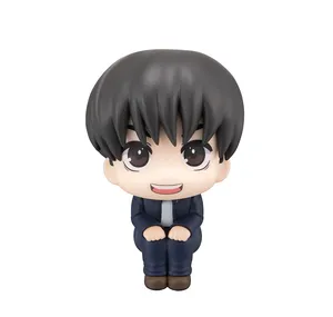Jujutsu Kaisen - Look Up Series - Yu Haibara (Bonus)