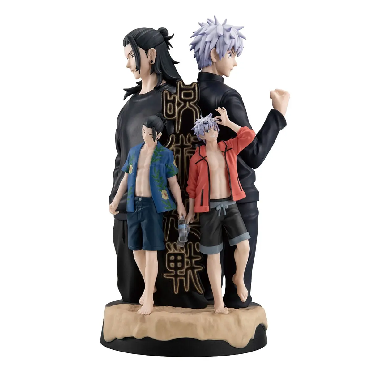Jujutsu Kaisen - Puchirama DX - Satoru Gojo & Suguru Geto - Imagen 1