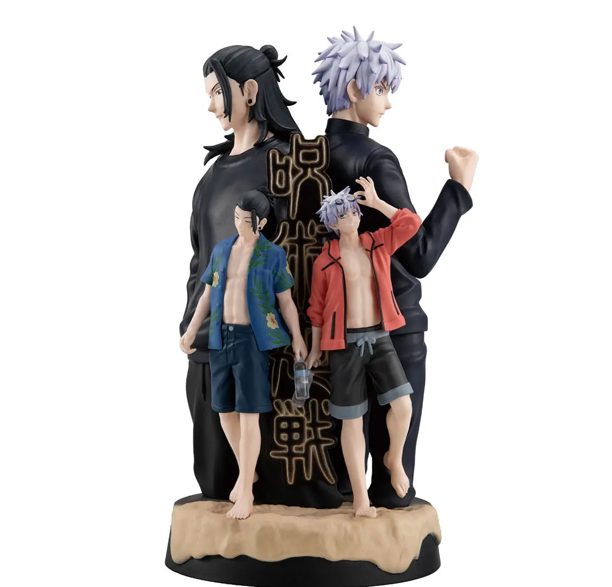 Jujutsu Kaisen - Puchirama DX - Satoru Gojo & Suguru Geto (Bonus) - Imagen 1