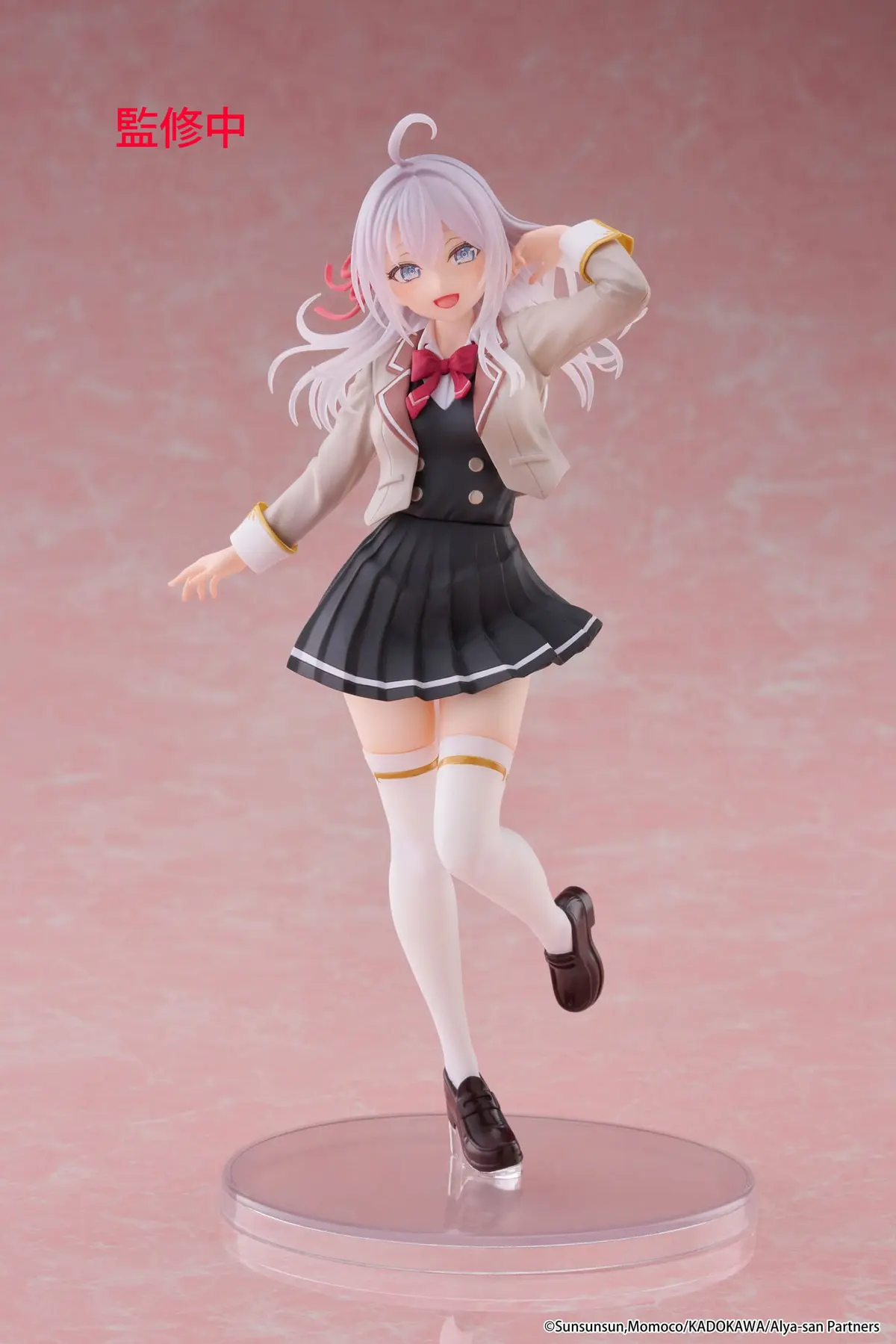 Roshidere - Coreful Figure - Alisa "Alya" Mikhailovna Kujo (School Uniform ver.) - Imagen 1