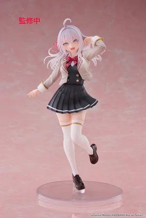 Roshidere - Coreful Figure - Alisa "Alya" Mikhailovna Kujo (School Uniform ver.)