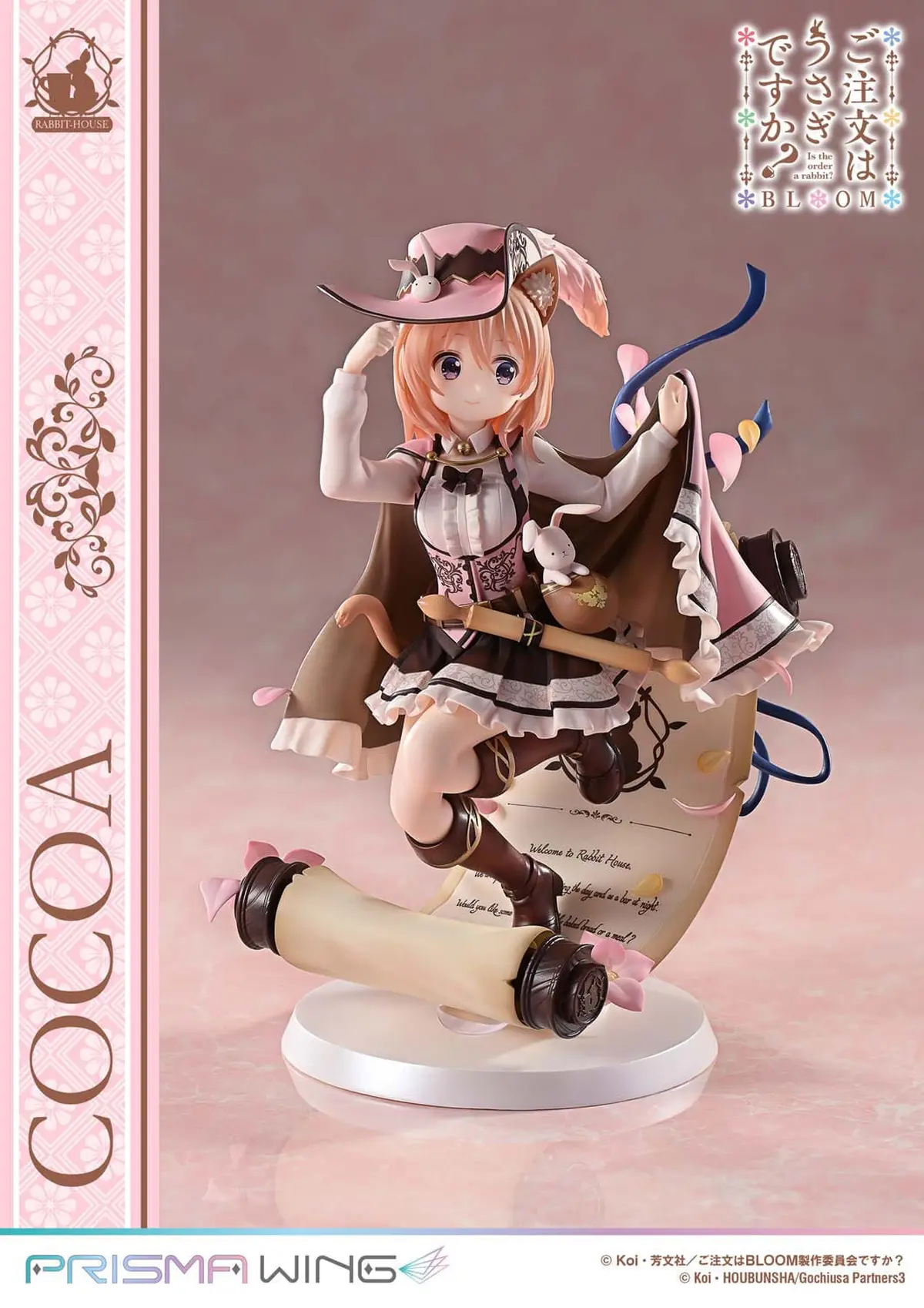 GochiUsa - PRISMA WING - Cocoa Hoto - Imagen 1