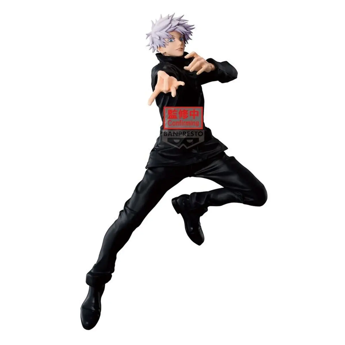 Jujutsu Kaisen - MAXIMATIC - Satoru Gojo - Imagen 1