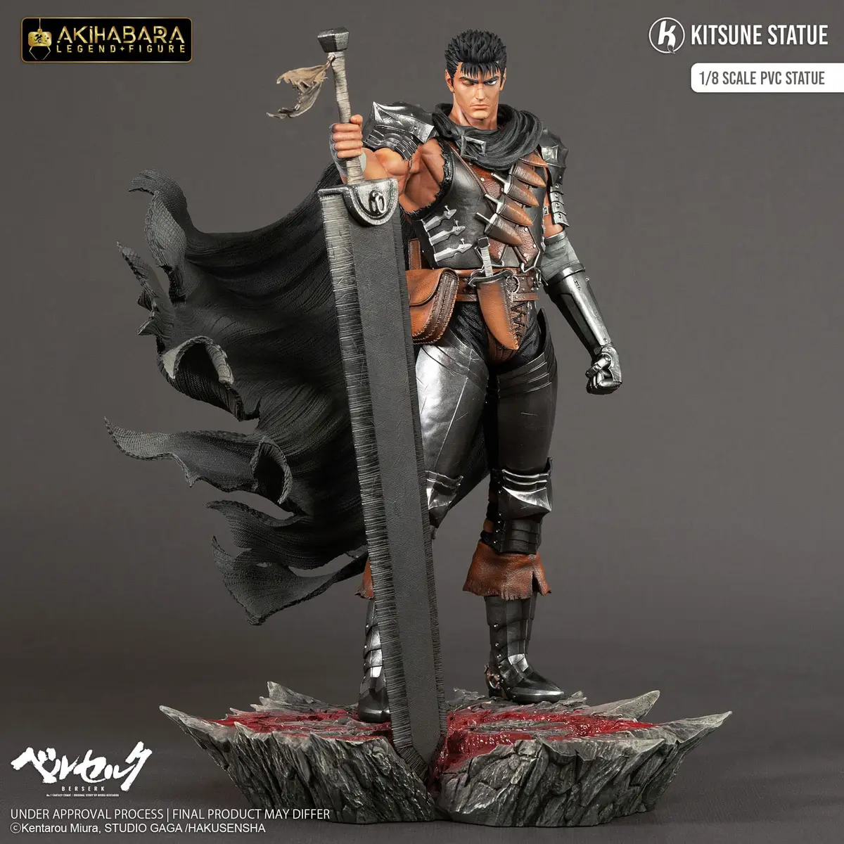 Berserk - Akihabara Legend Figure - Guts - Imagen 1