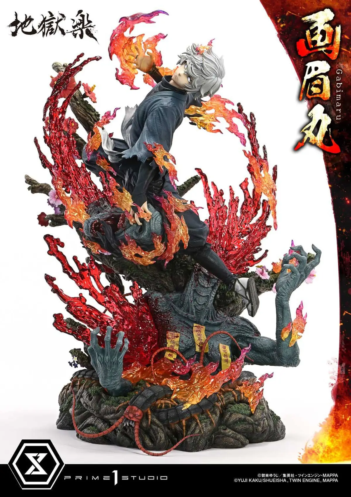 Hell's Paradise: Jigokuraku - Ultimate Premium Masterline - Gabimaru - Imagen 1
