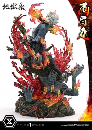 Hell's Paradise: Jigokuraku - Ultimate Premium Masterline - Gabimaru