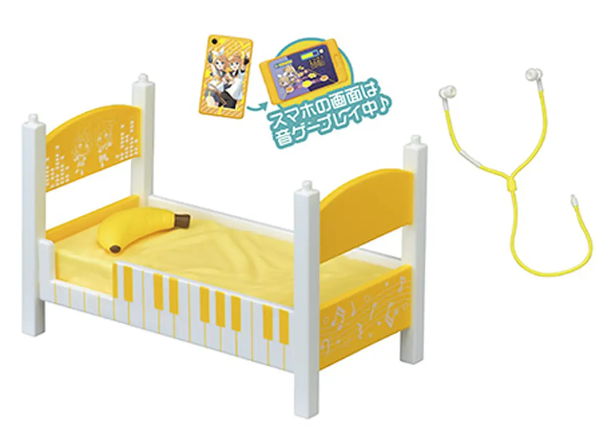 Character Vocal Series - Rin Len Room - Smartphone - Imagen 1