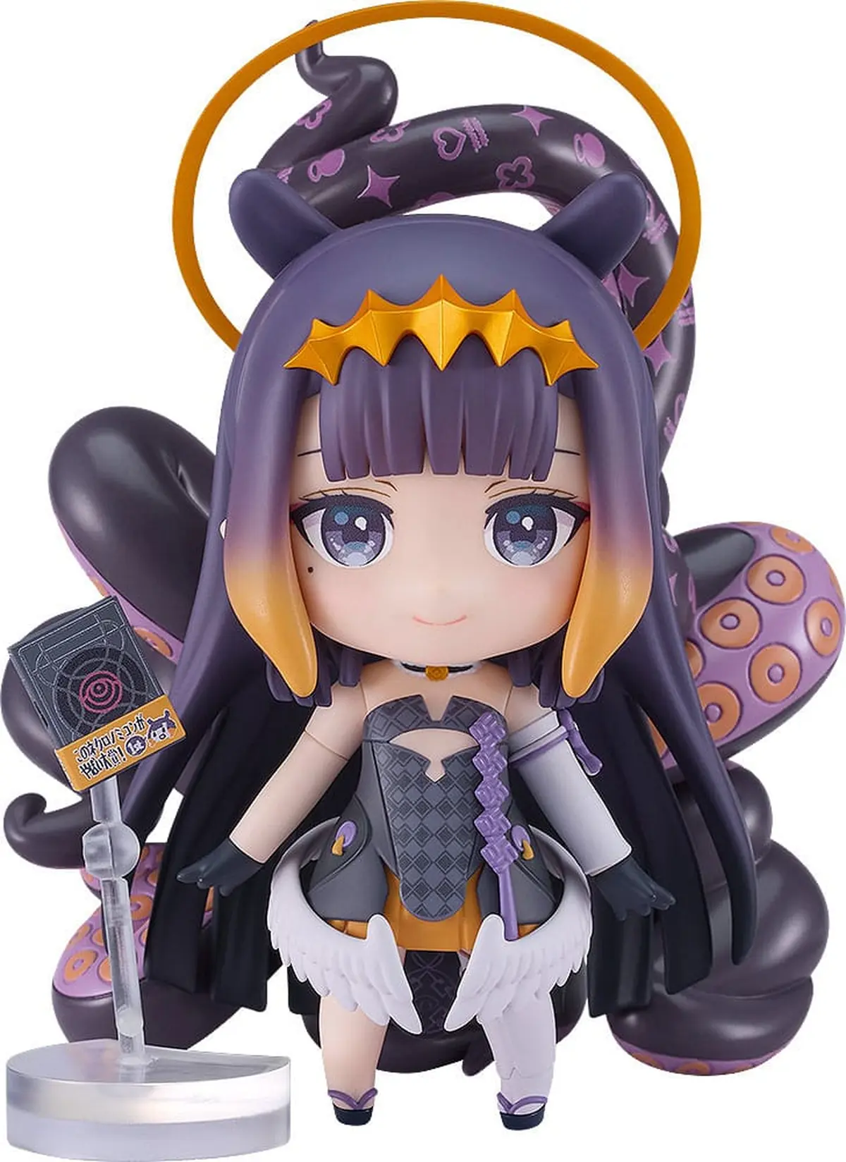 Hololive - Nendoroid - Ina'nis Ninomae (DX Ver.) - Imagen 1