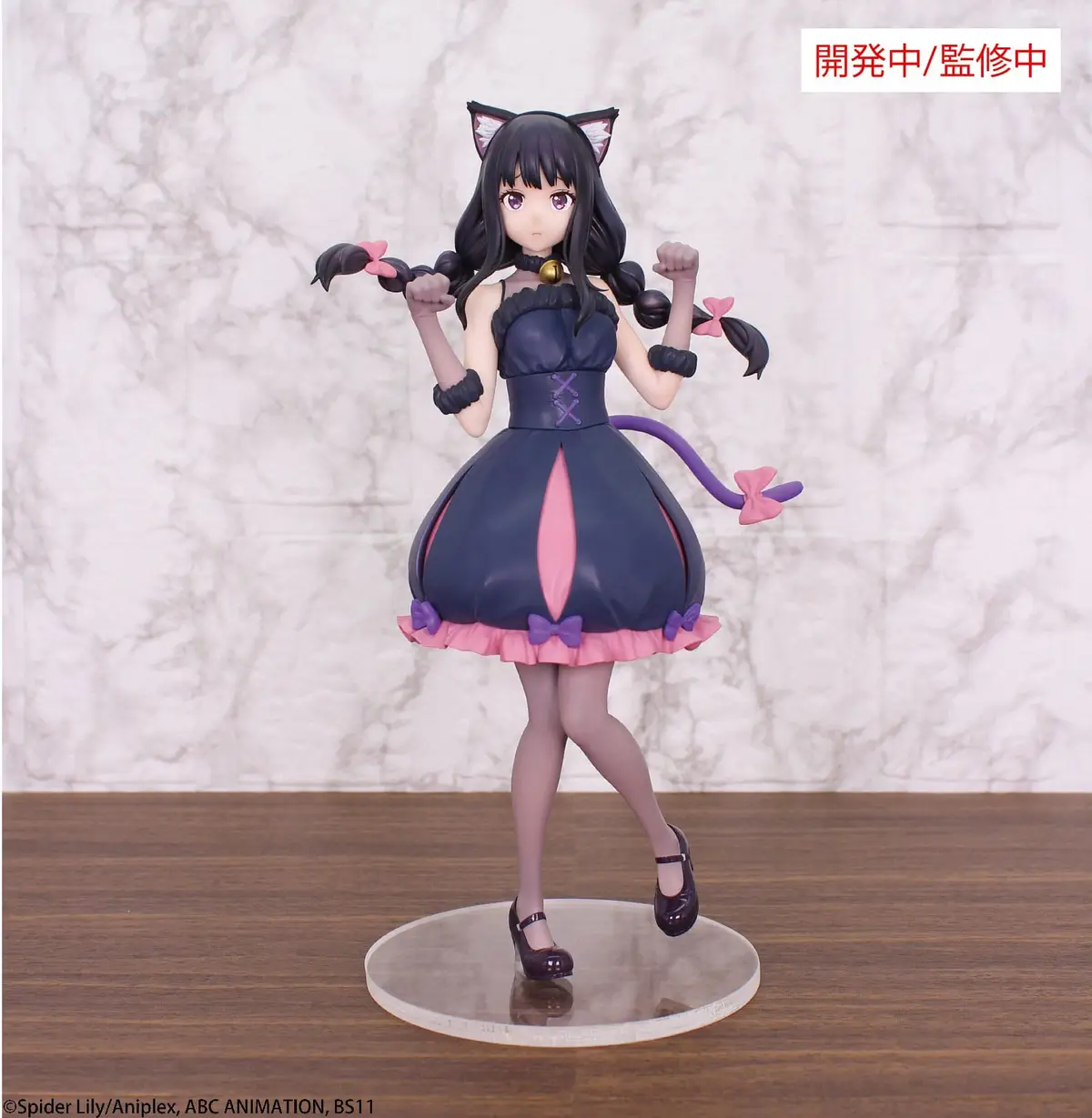 Lycoris Recoil - Brilliant Figure - Takina Inoue (Halloween Ver.) - Imagen 1