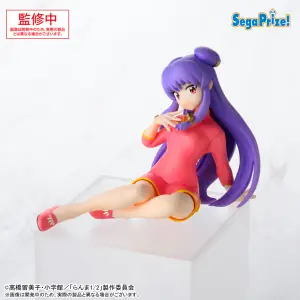Ranma 1/2 Choconose Premium Figure - Shampoo