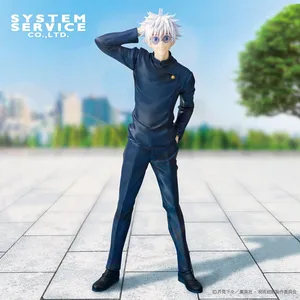 Jujutsu Kaisen - Vivit Figure - Satoru Gojo (Tokyo Jujutsu High School Ver.)