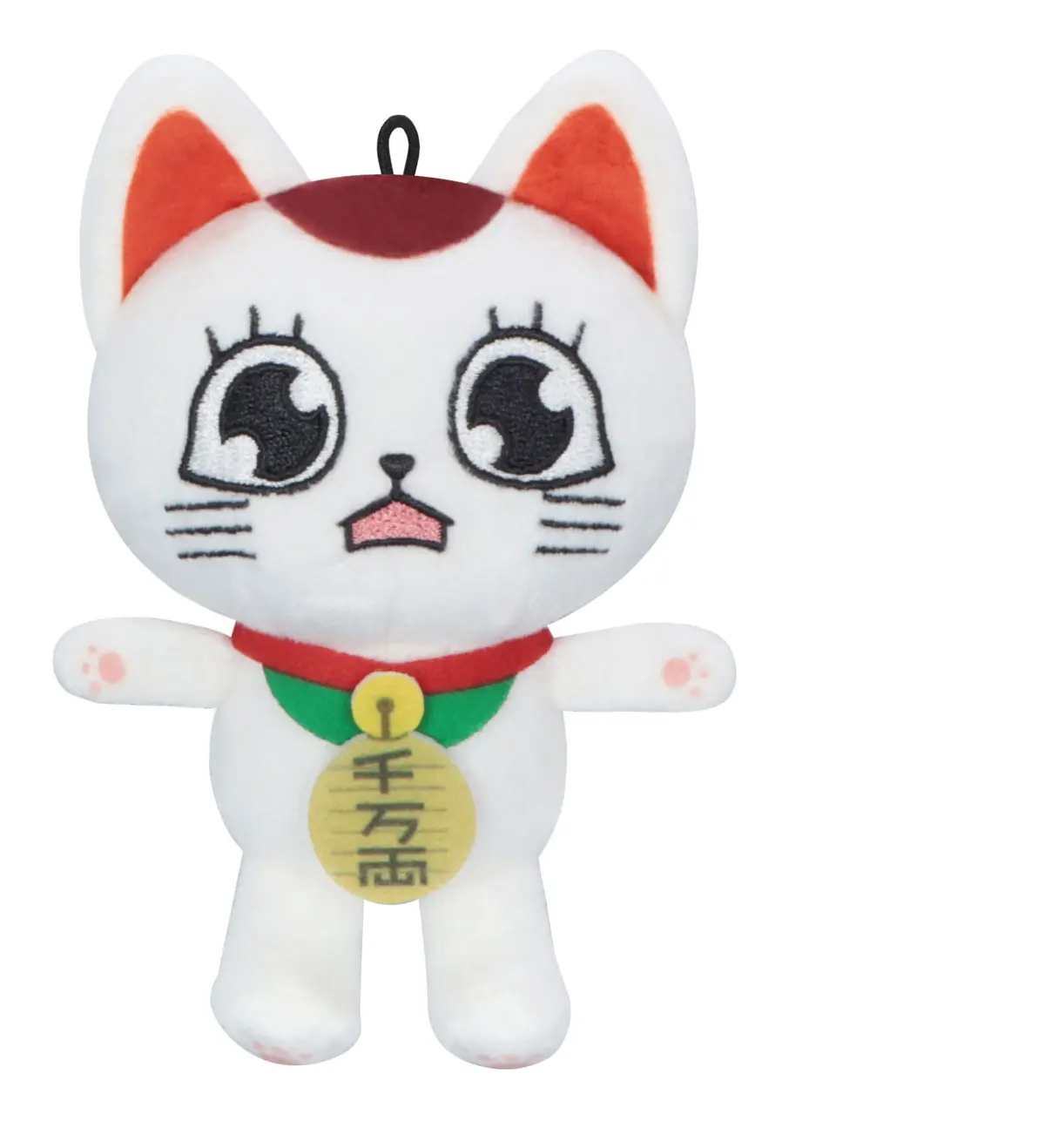 DAN DA DAN - Plush - Turbo Granny (C) - Figura de anime coleccionable - Foto principal