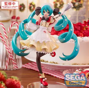 Character Vocal Series - Luminasta - Miku Hatsune (Christmas 2025)