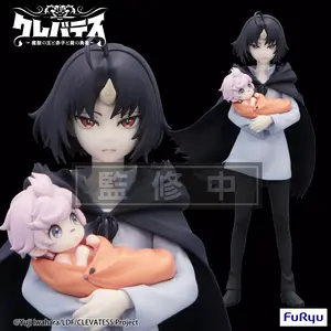 Clevatess - Trio-Try-iT Figura - Clen & Luna