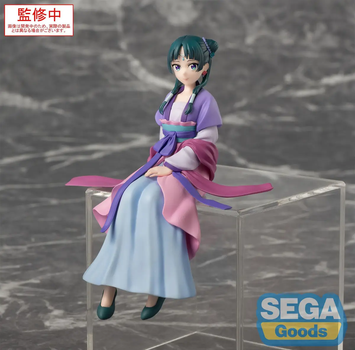 Die Tagebucher der Apothekerin - Chokonose Premium Figure - Maomao (Moon Fairy Ver.) - Imagen 1