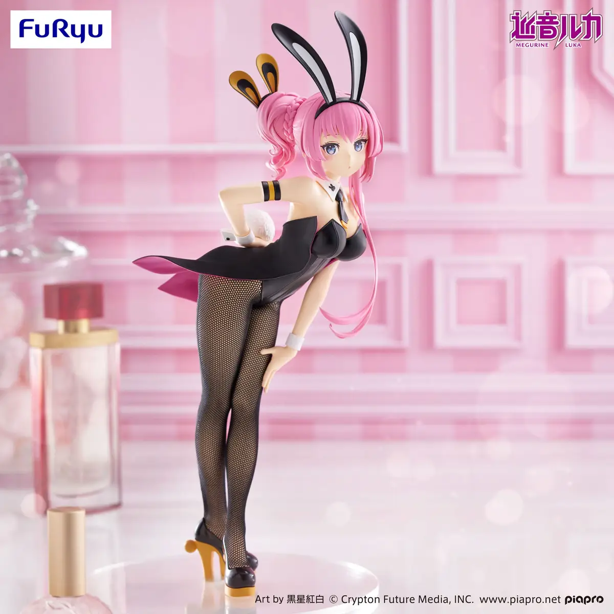 Character Vocal Series - BiCute Bunnies Figura - Luka Megurine - Imagen 1