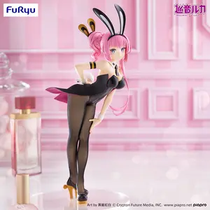 Character Vocal Series - BiCute Bunnies Figura - Luka Megurine