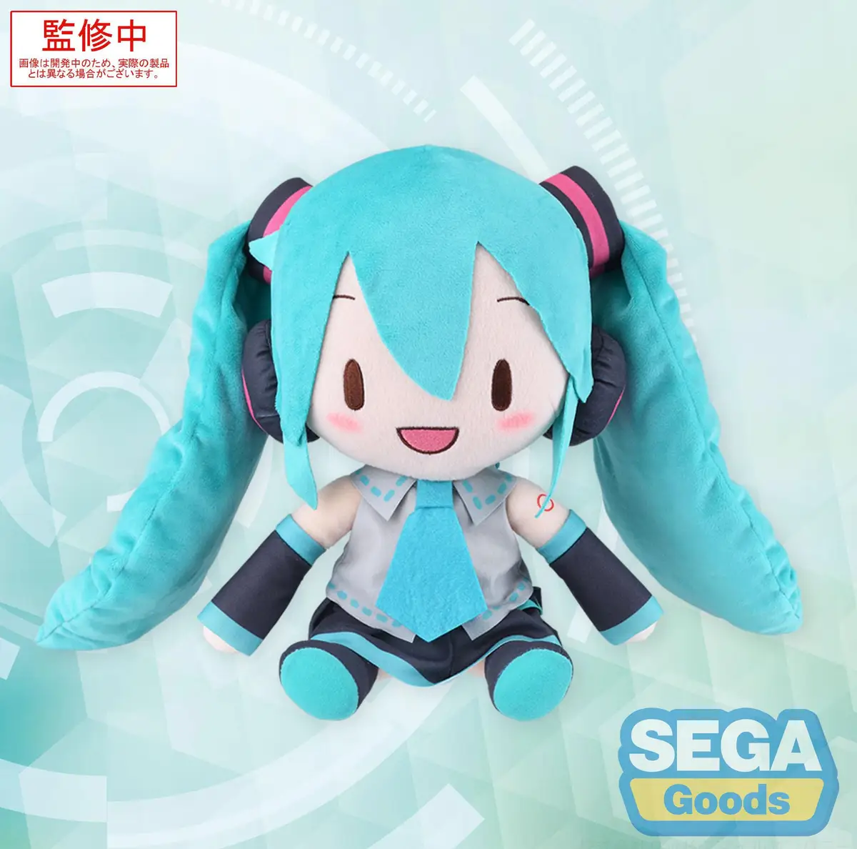 Character Vocal Series - Plush - Miku Hatsune (L) - Imagen 1