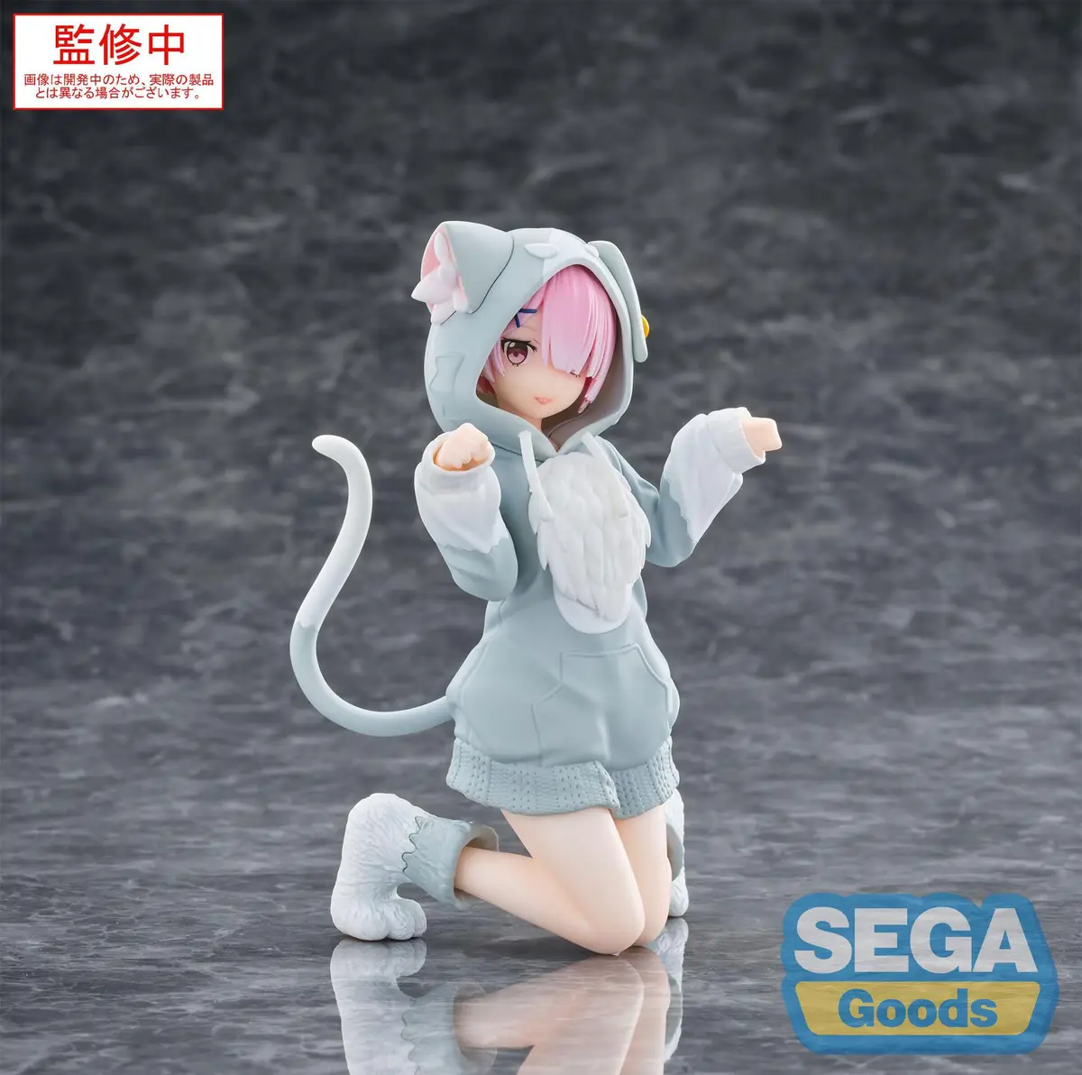Re:ZERO - Yumemirize - Ram (Mofumofu Pack) - Imagen 1