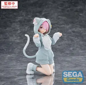 Re:ZERO - Yumemirize - Ram (Mofumofu Pack)